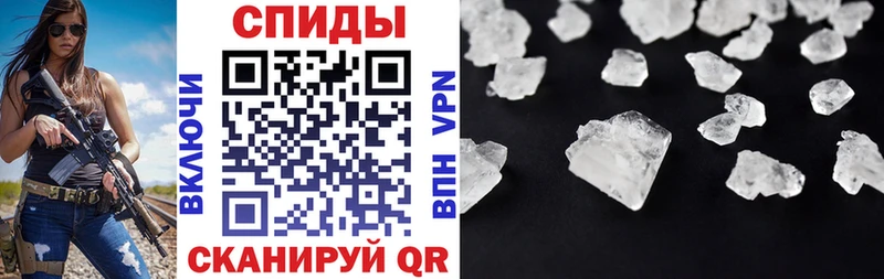 Амфетамин VHQ  ссылка на мегу как войти  Яблоновский 