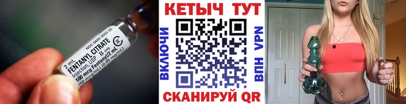 КЕТАМИН VHQ  где найти наркотики  Яблоновский 