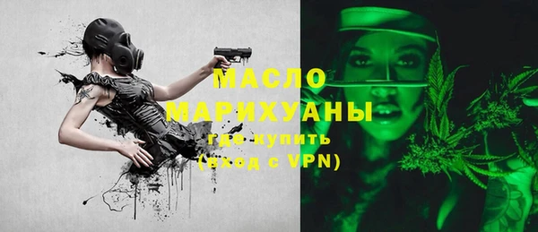 mix Магадан