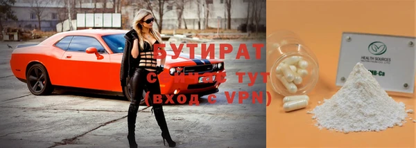 мефедрон Майский