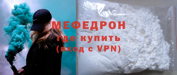 mix Магадан
