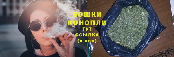 марки lsd Магас