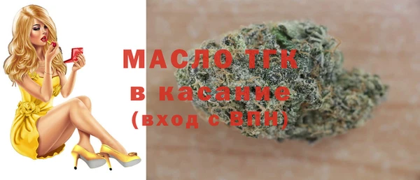 mix Магадан