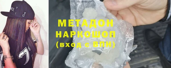 mix Магадан