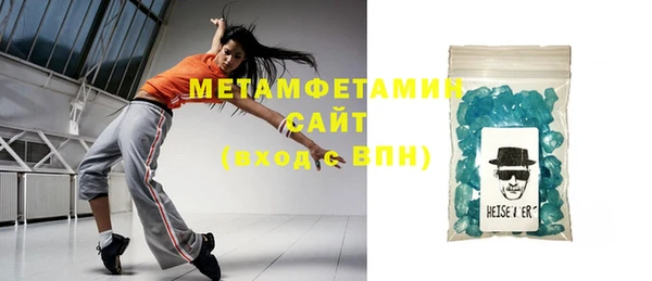 твердый Мегион