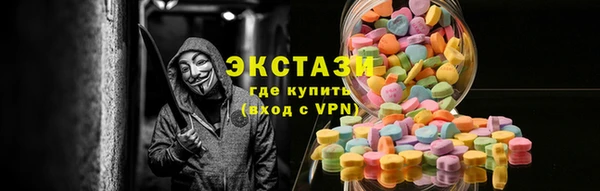 мефедрон Майский