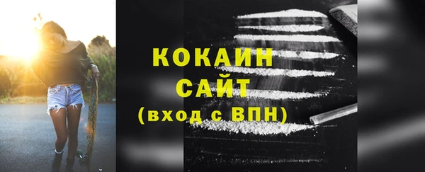 mix Магадан