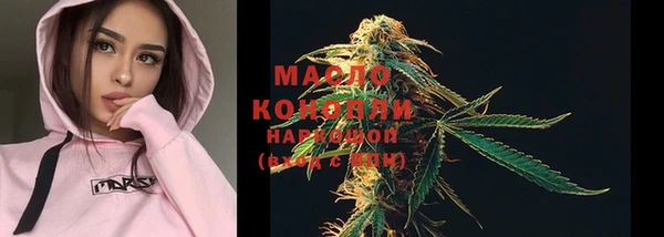 метадон Липки