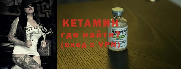 марки lsd Магас
