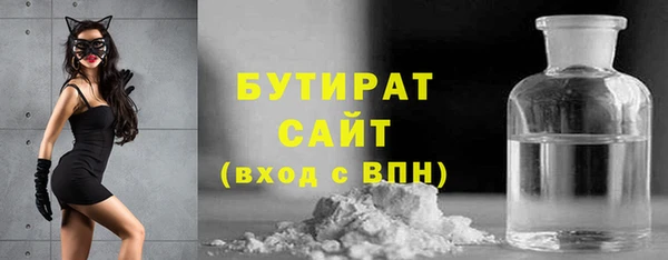 марки lsd Магас