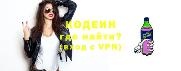 мефедрон Майский
