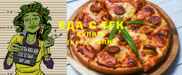 mix Магадан