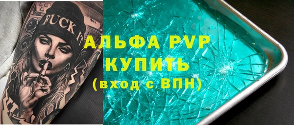 марки lsd Магас
