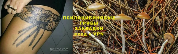 mix Магадан