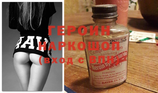 mix Магадан