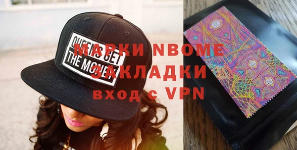 mix Магадан