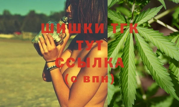 марки lsd Магас
