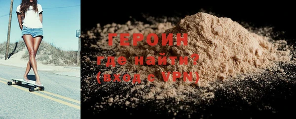 тгк Медвежьегорск
