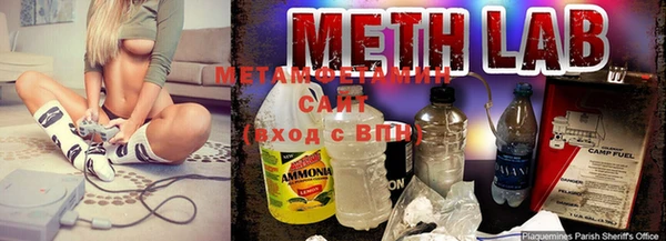 эйфоретик Медногорск