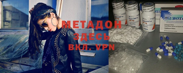 мефедрон Майский
